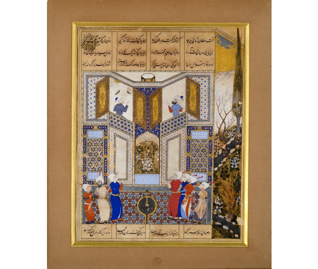 Arts of the East exhibit at the Aga Khan Museum in Toronto