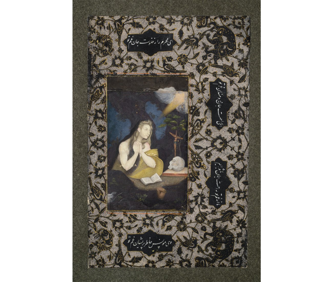 Arts of the East exhibit at the Aga Khan Museum in Toronto