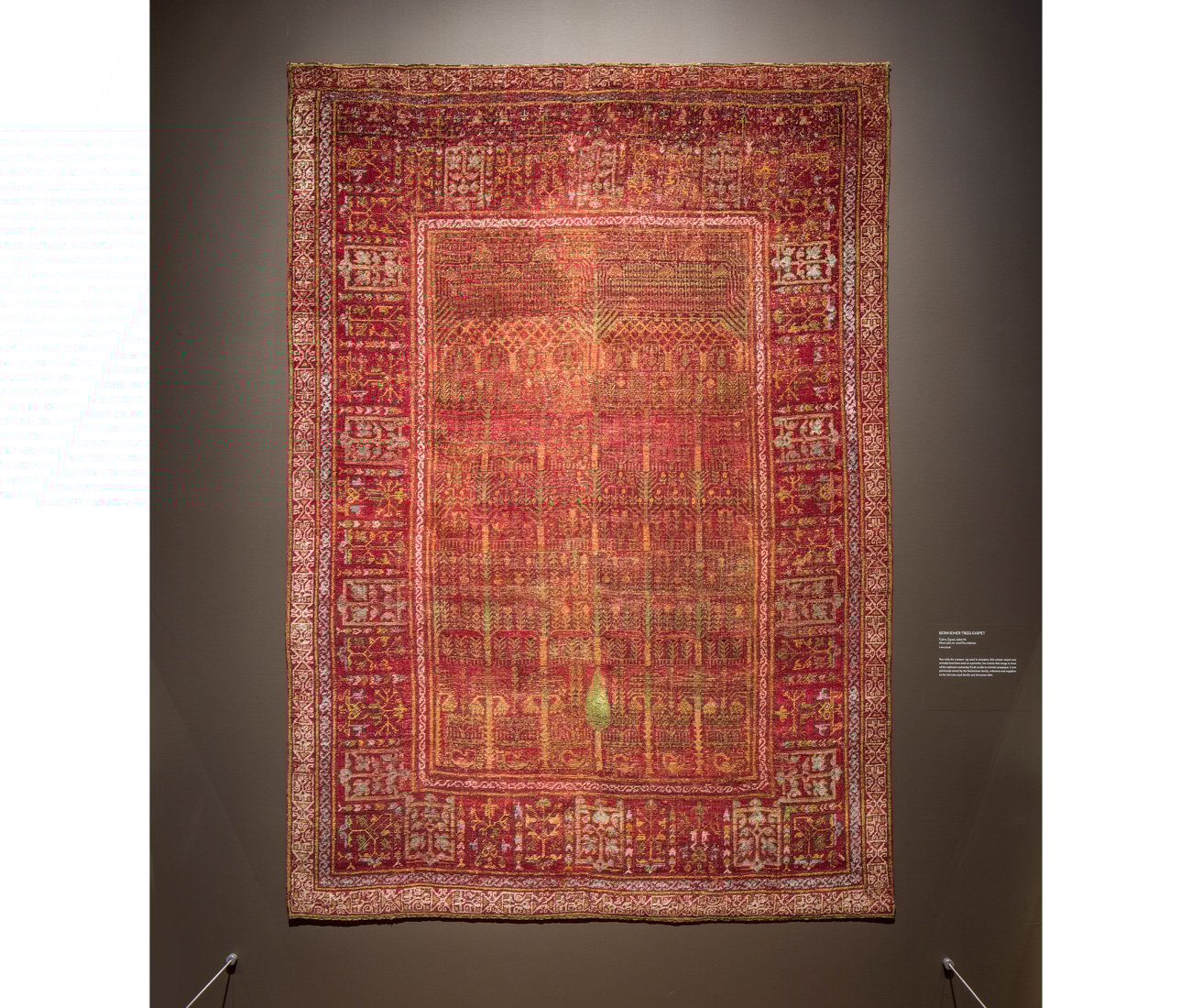 Rug at the Aga Khan Museum in Toronto