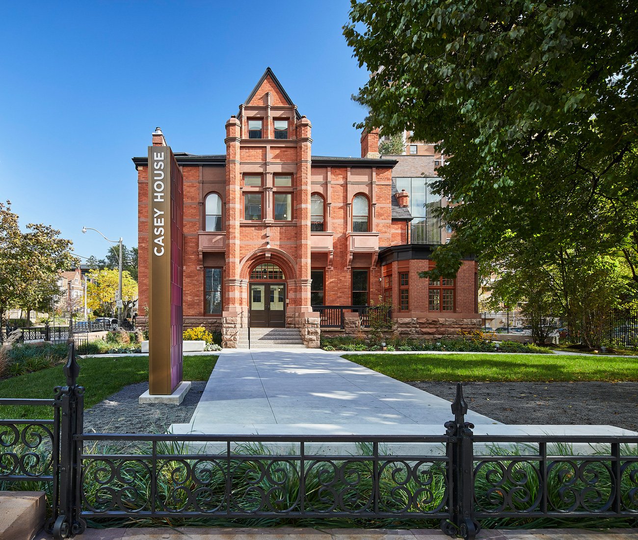 Casey House Hospital