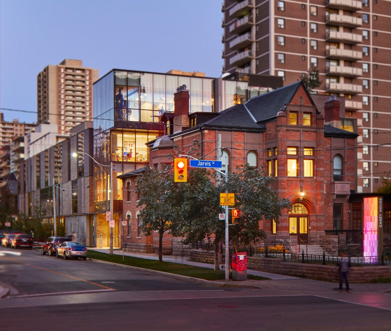 Casey House Hospital