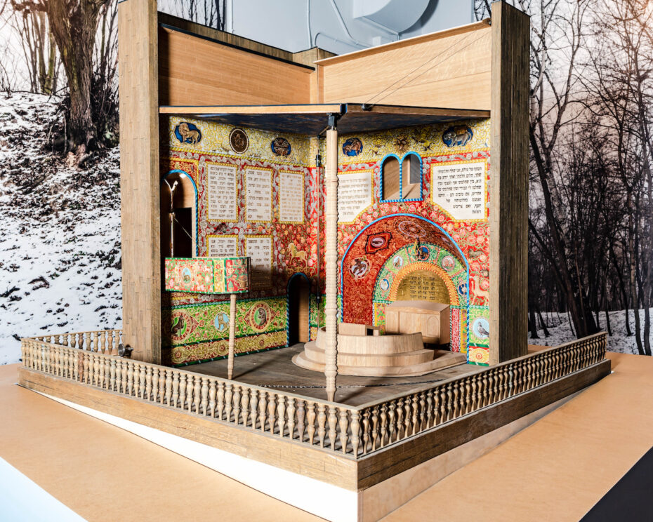 SYNAGOGUE AT BABYN YAR