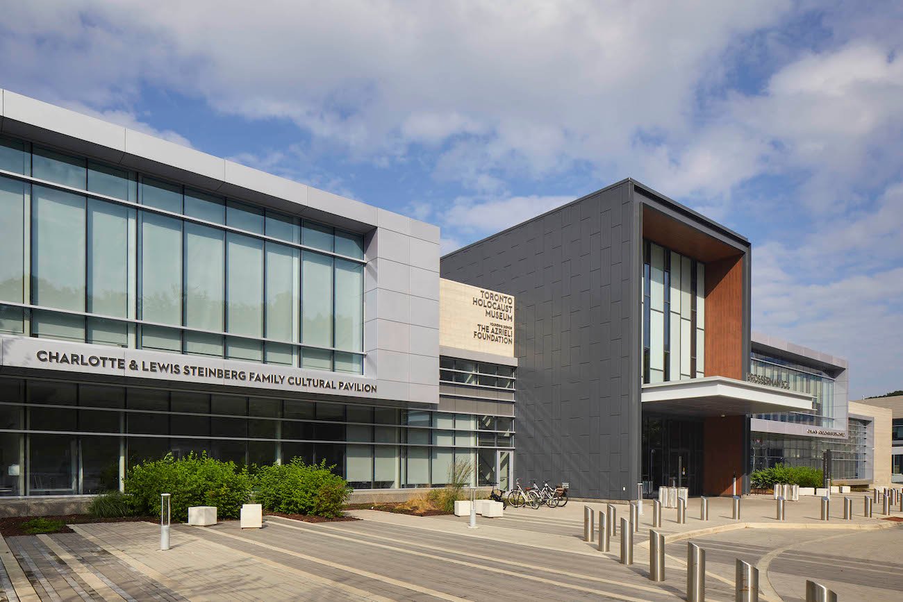 Toronto Holocaust Museum