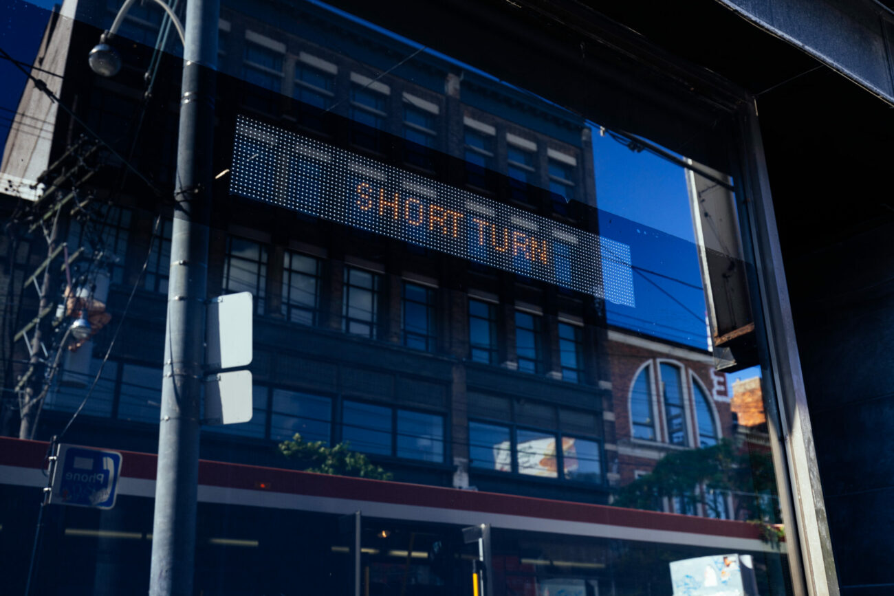 Short Turn